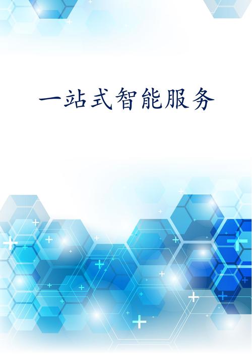 亚星手机